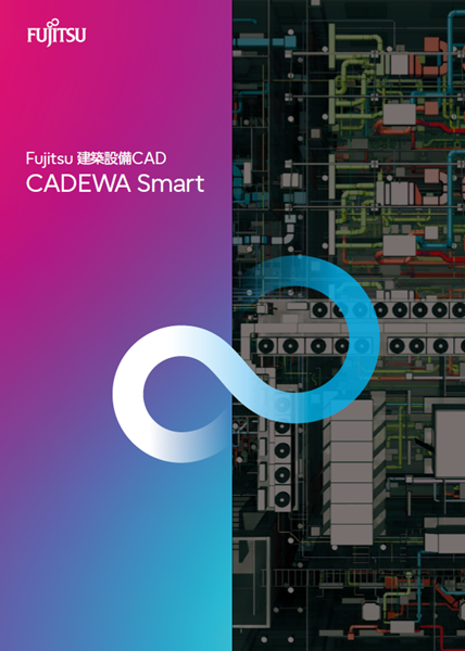 CADEWA Smart LT